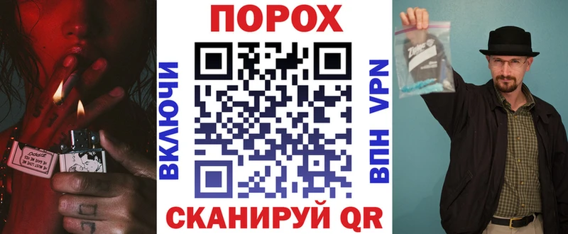 АМФЕТАМИН VHQ  хочу   Саров 