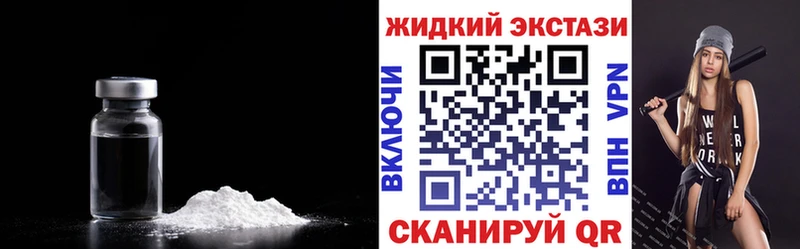 Бутират оксана  kraken маркетплейс  Саров 