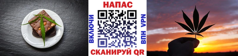 darknet как зайти  Саров  Canna-Cookies марихуана 