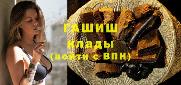 mix Аркадак