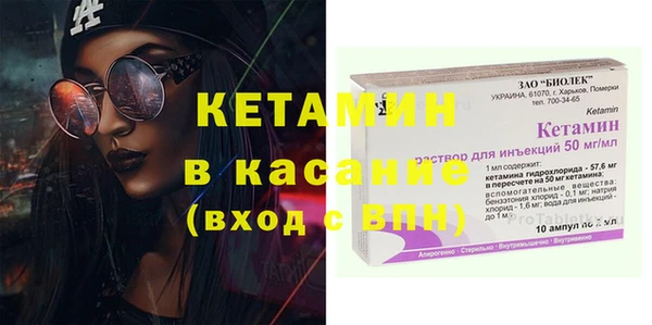 соль курить ск Алексеевка