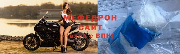 spice Арсеньев