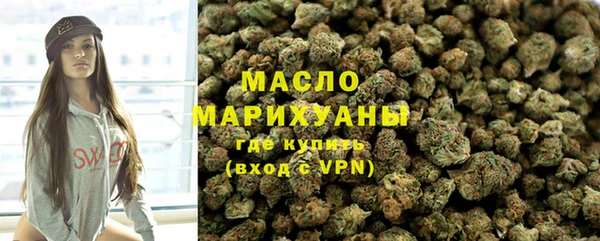 mix Аркадак