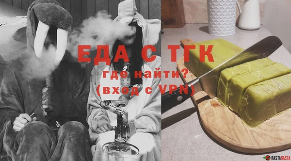 mix Аркадак