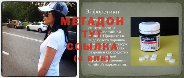 mix Аркадак