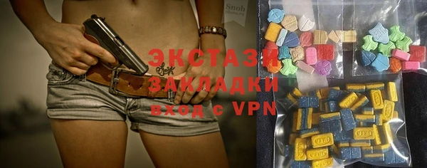 mix Аркадак