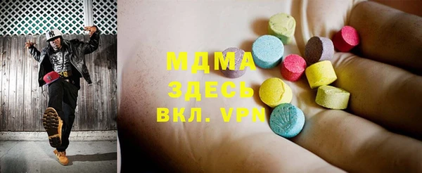 сатива Алзамай