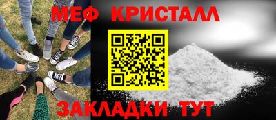 не бодяженный Славгород