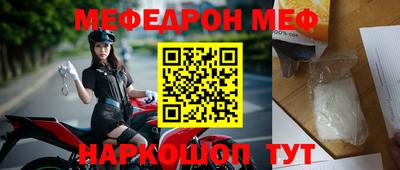 не бодяженный Славгород
