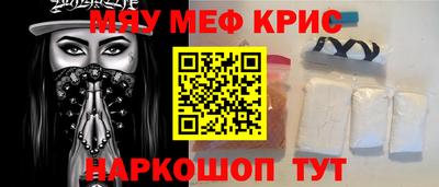 не бодяженный Славгород