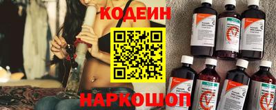 не бодяженный Славгород