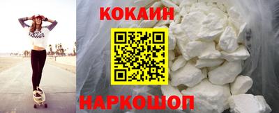 не бодяженный Славгород