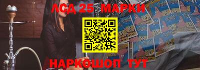 ALPHA-PVP Славянск-на-Кубани