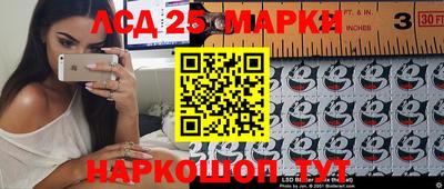 не бодяженный Славгород