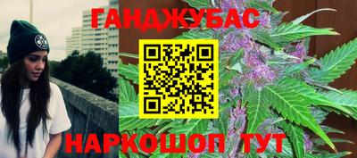не бодяженный Славгород