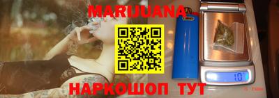 не бодяженный Славгород