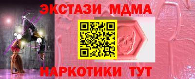 не бодяженный Славгород