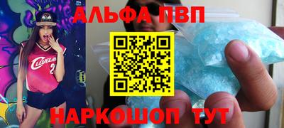 не бодяженный Славгород