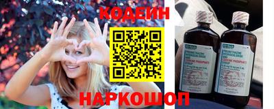 не бодяженный Славгород