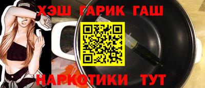 не бодяженный Славгород
