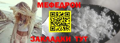 не бодяженный Славгород