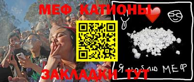 не бодяженный Славгород