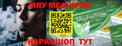 не бодяженный Славгород