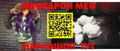 не бодяженный Славгород