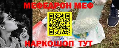 не бодяженный Славгород