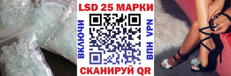 ЛСД экстази ecstasy  Саров 